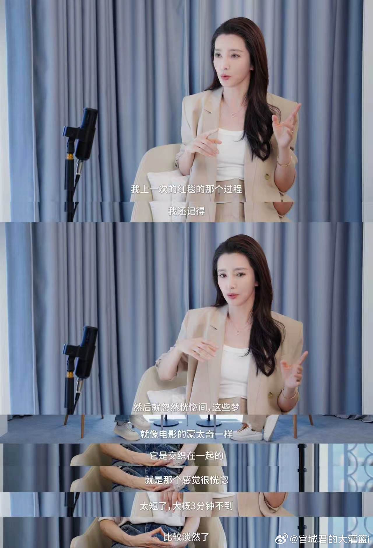 李冰冰近十年很少出现的原因李冰冰身上的女性力量真的太动人，闯荡国际影坛时果敢坚毅