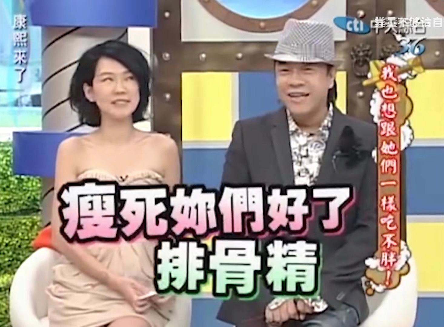 #刘亦菲也够不着的男人#她就是「美」本身，不接受反驳 ​​​