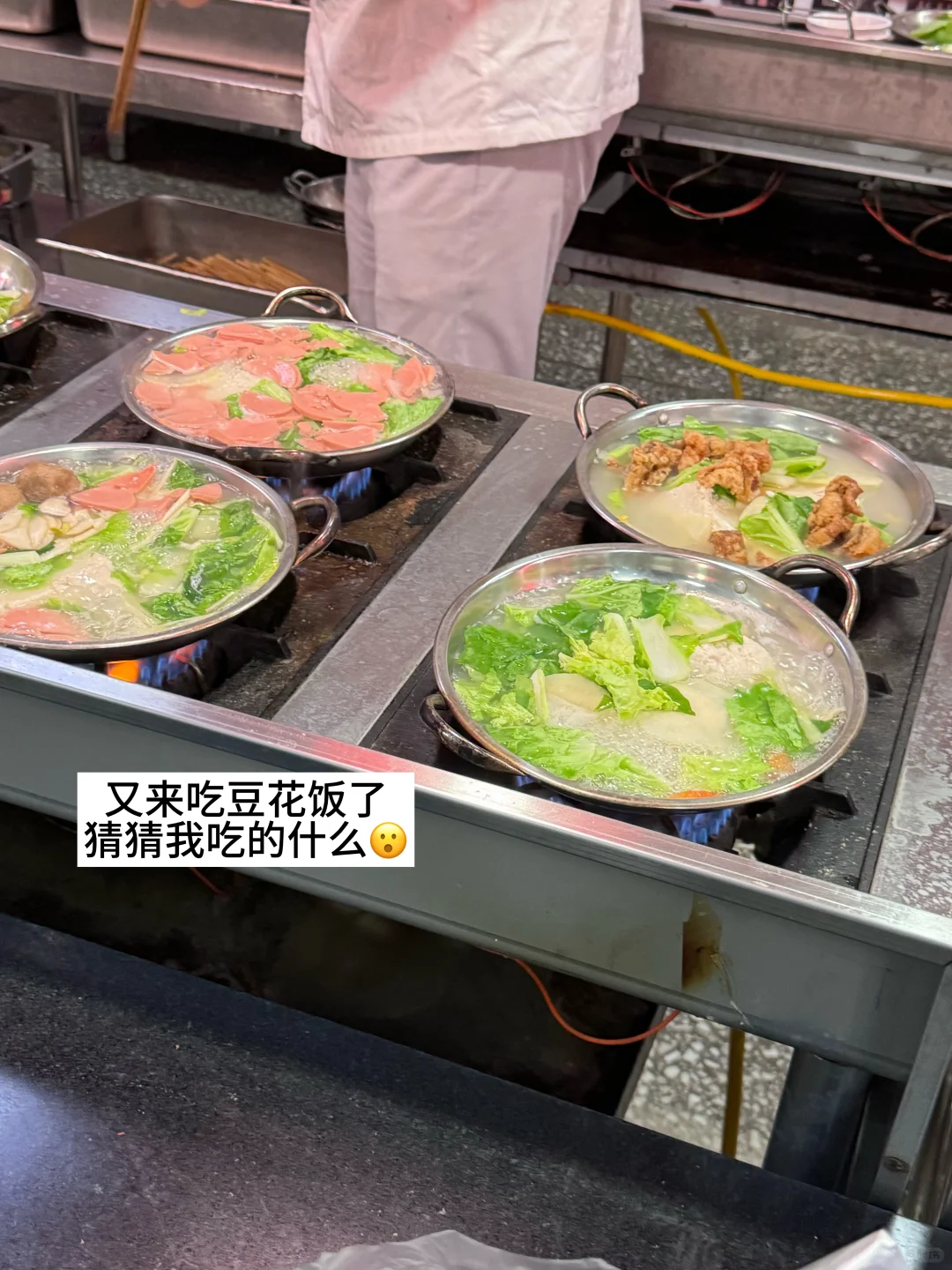 已瘦20斤|女大学生食堂减肥一天都吃什么！