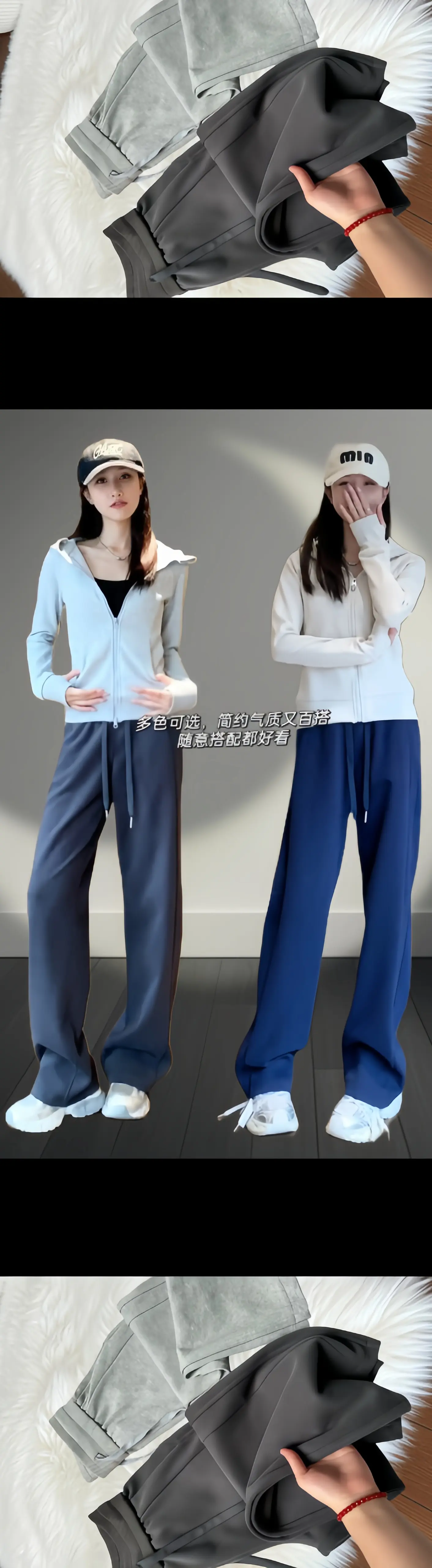 lulu风运动卫裤简直不要太好穿！,一穿一个不吱声~上身嘎嘎好看！显高...