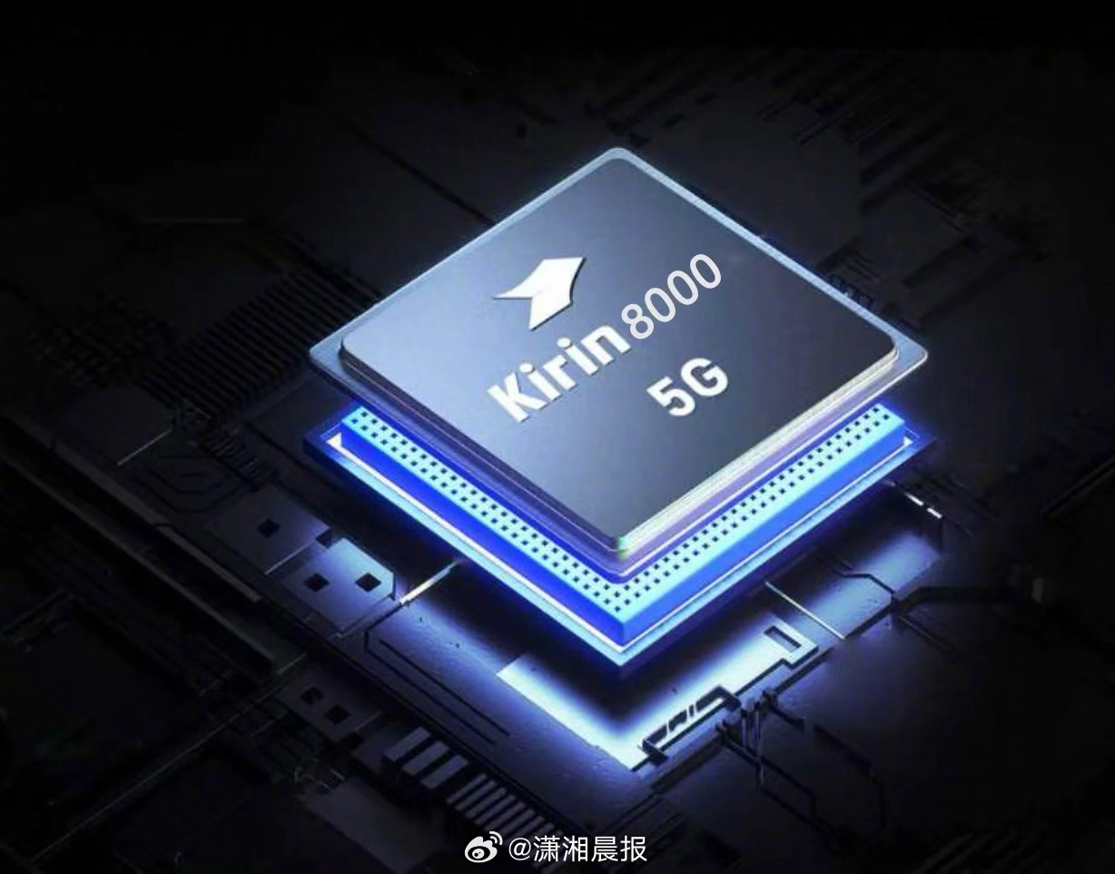 【#畅享90系列搭载华为史上最大电池#】今日，华为畅享 90系列正式发布。过去千