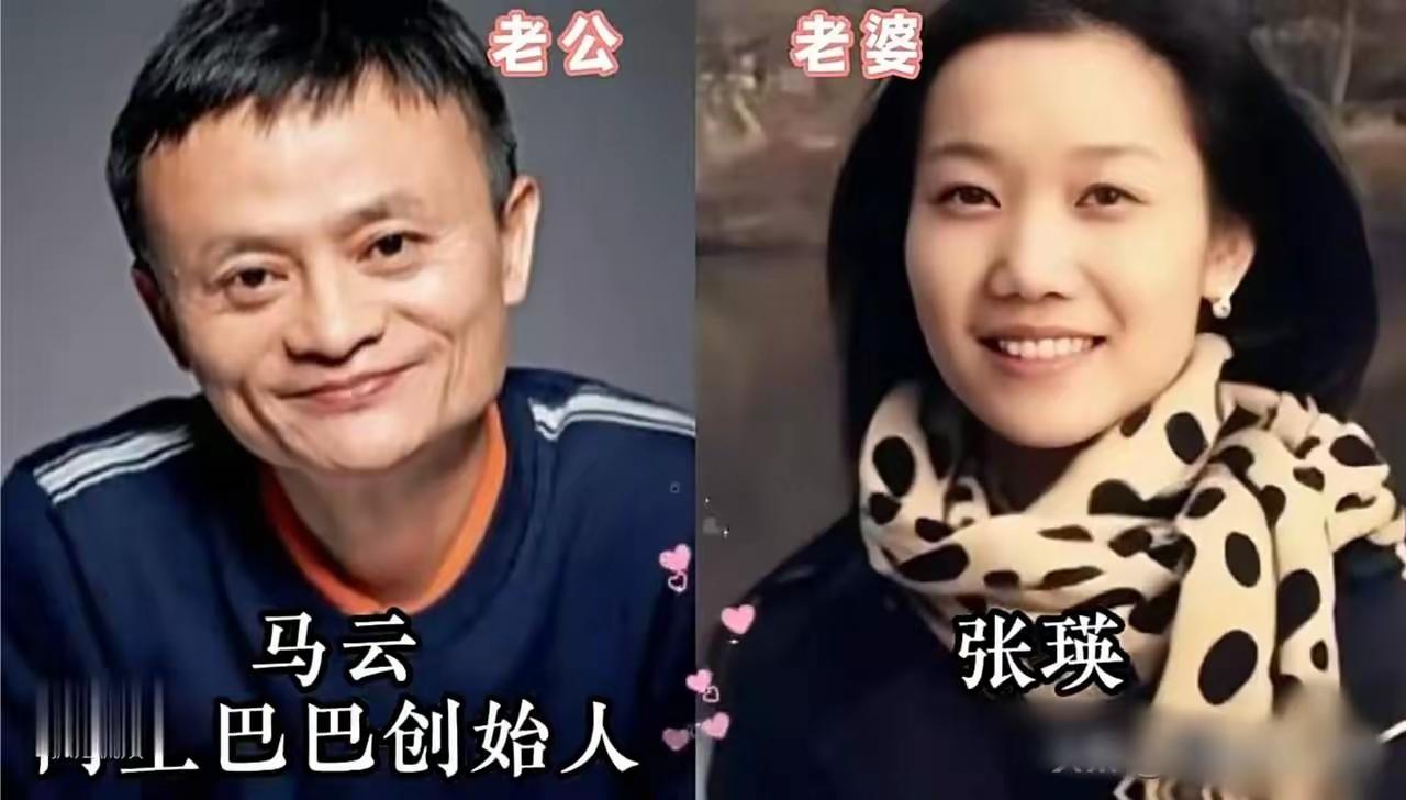 商界大佬们的妻子!
我如果爱你，绝不像攀援的凌霄花，借你的高枝炫耀自己，我必须是