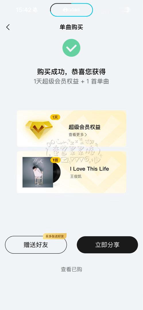😇  专栏 · 小小蟹意
