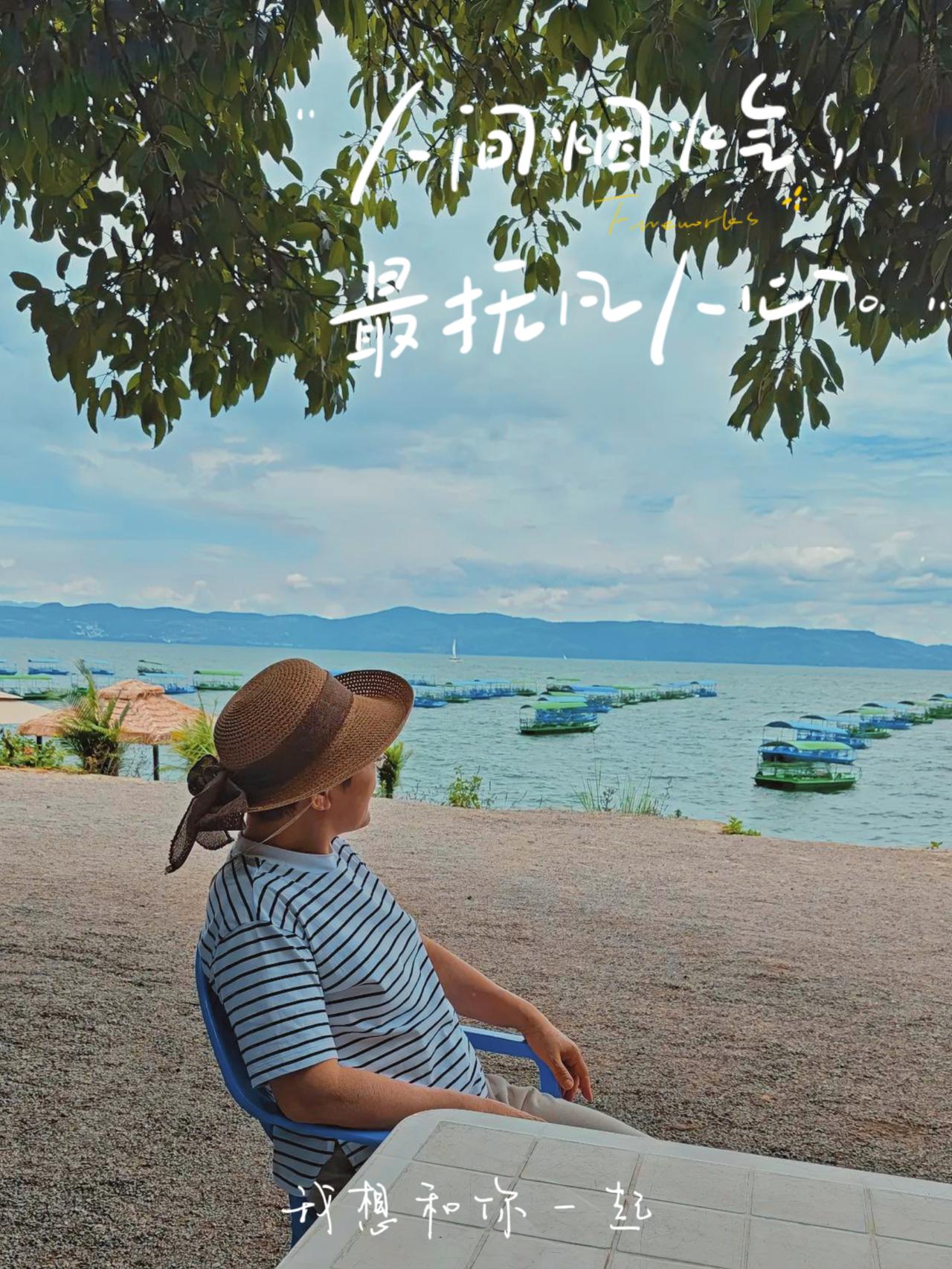 小说节选：

简明白为了拖住那个恶霸屠夫，在文井场上转了一圈，终于看见他了，装着