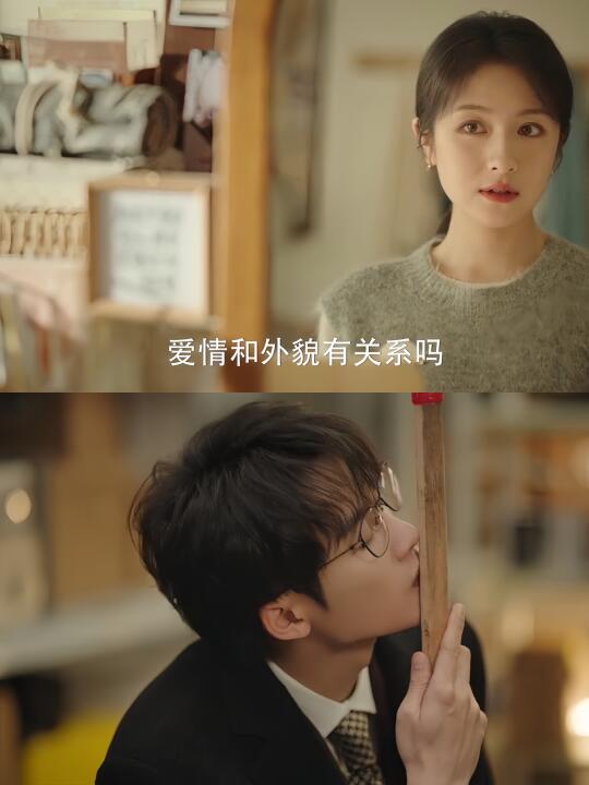 本月就播❗檀健次李兰迪新剧❗预告笑不活了