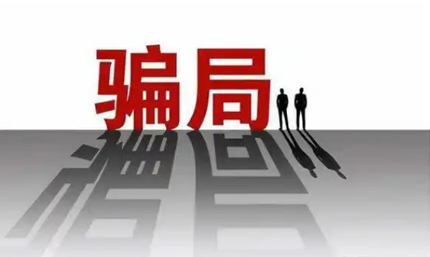 男子谎称有高考答案每份卖2000元高考无考前原题，男子谎称售卖答案索价 2000