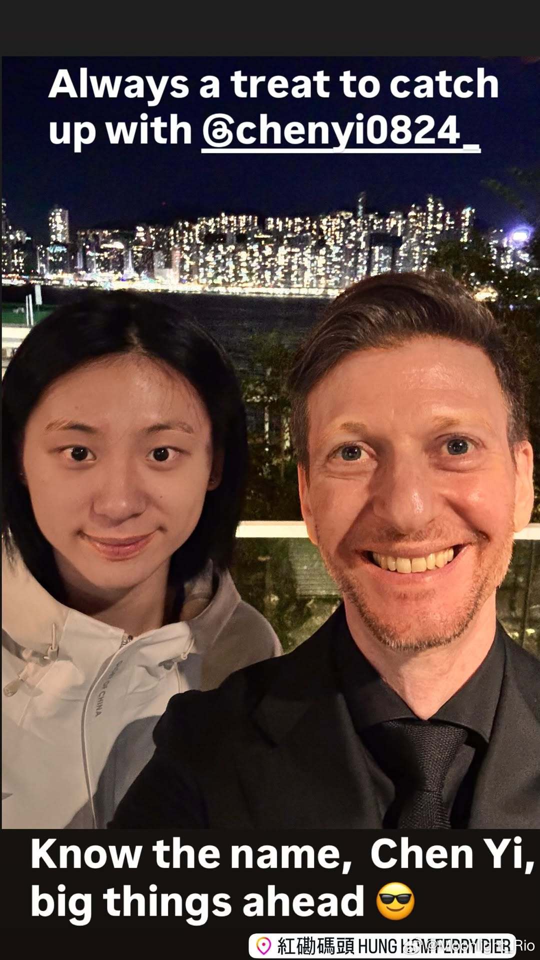 Adam晒香港与陈熠合影🤳 