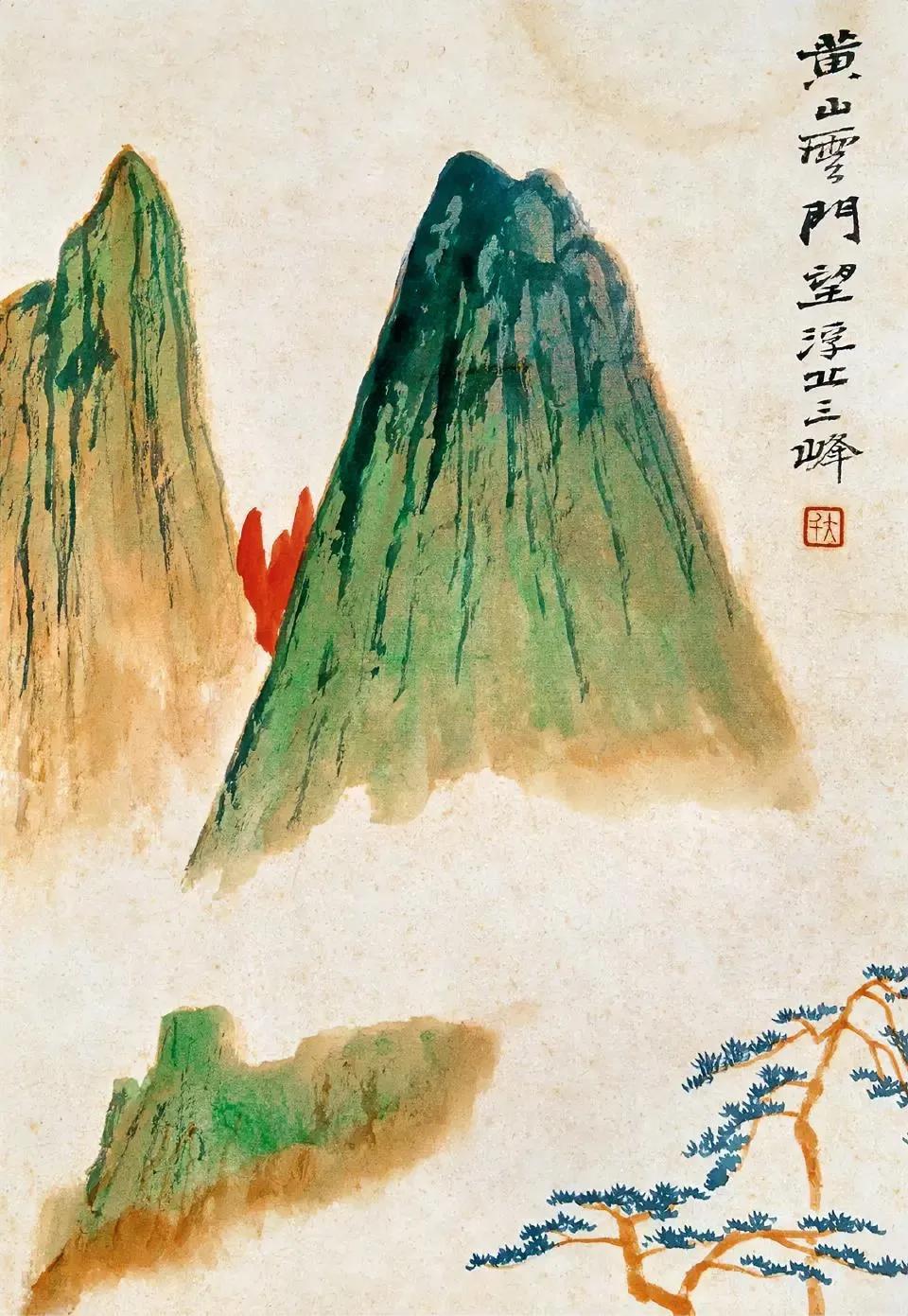 张大千《杂画册》十二开
张大千（1899年5月10日 - 1983年4月2日），