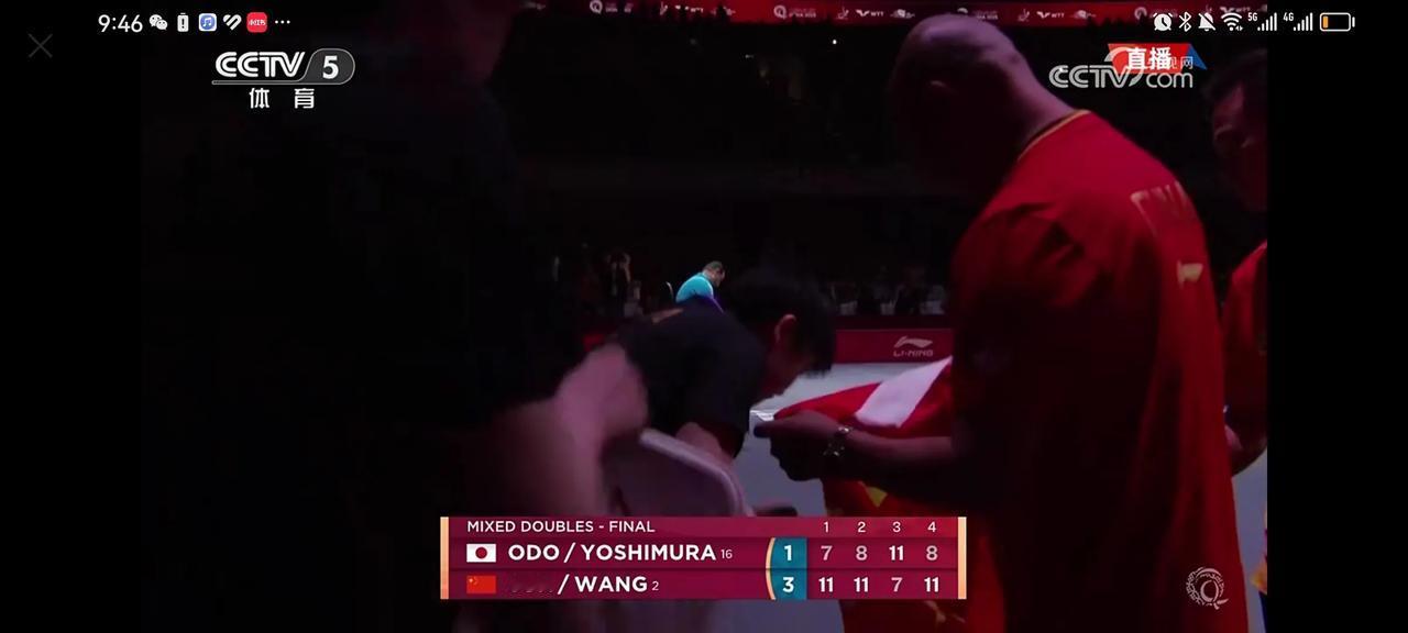 强👍！王楚钦/孙颖莎3-1战胜日本组合获得多哈世乒赛混双冠军！，从而也实现了3