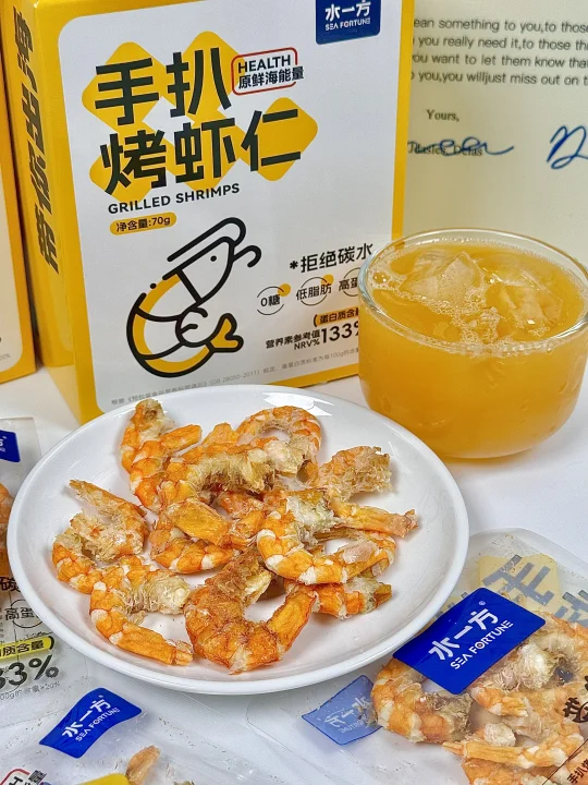 这个烤虾干，唯一的缺点就是太干净了……