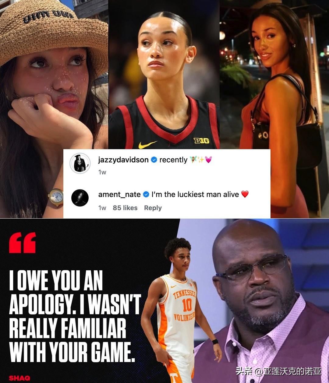 随着田纳西大学前锋Nate Ament与NCAA女篮 USC球星Jazzy Da