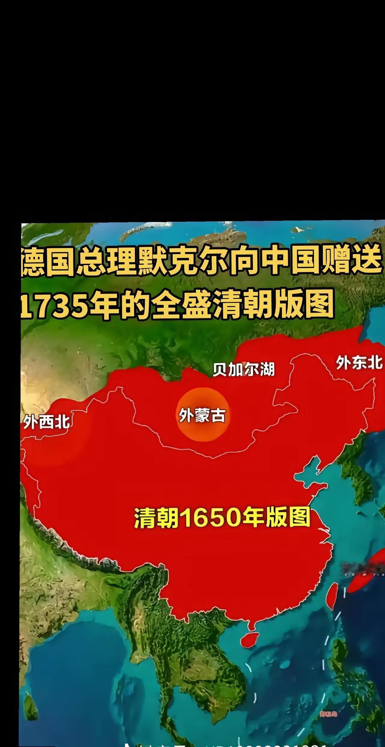 没有澳大利亚，不算数