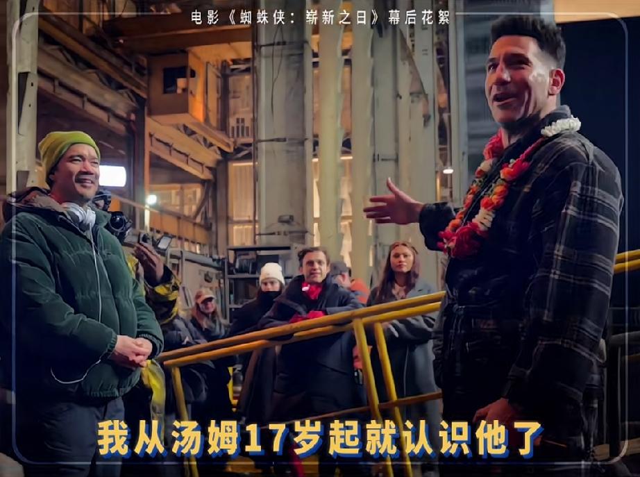 惩罚者：荷兰弟17岁我就认识他了，看着他长大的。

最后，罚叔一枪崩了自己看着长