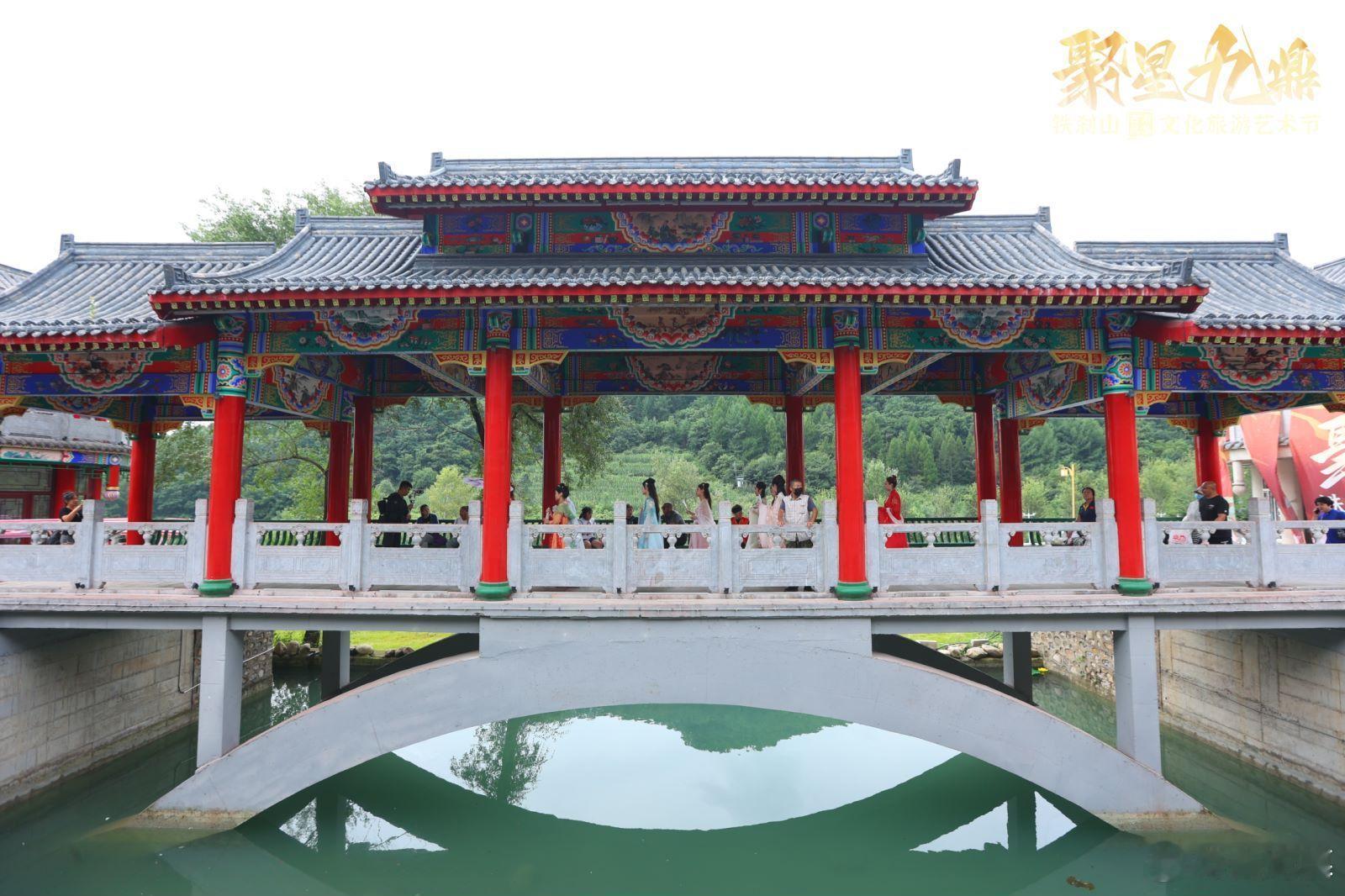 618 血拼完，钱包告急？别慌！618铁刹山祈福助你财运满满 辽宁铁刹山白奶奶黑