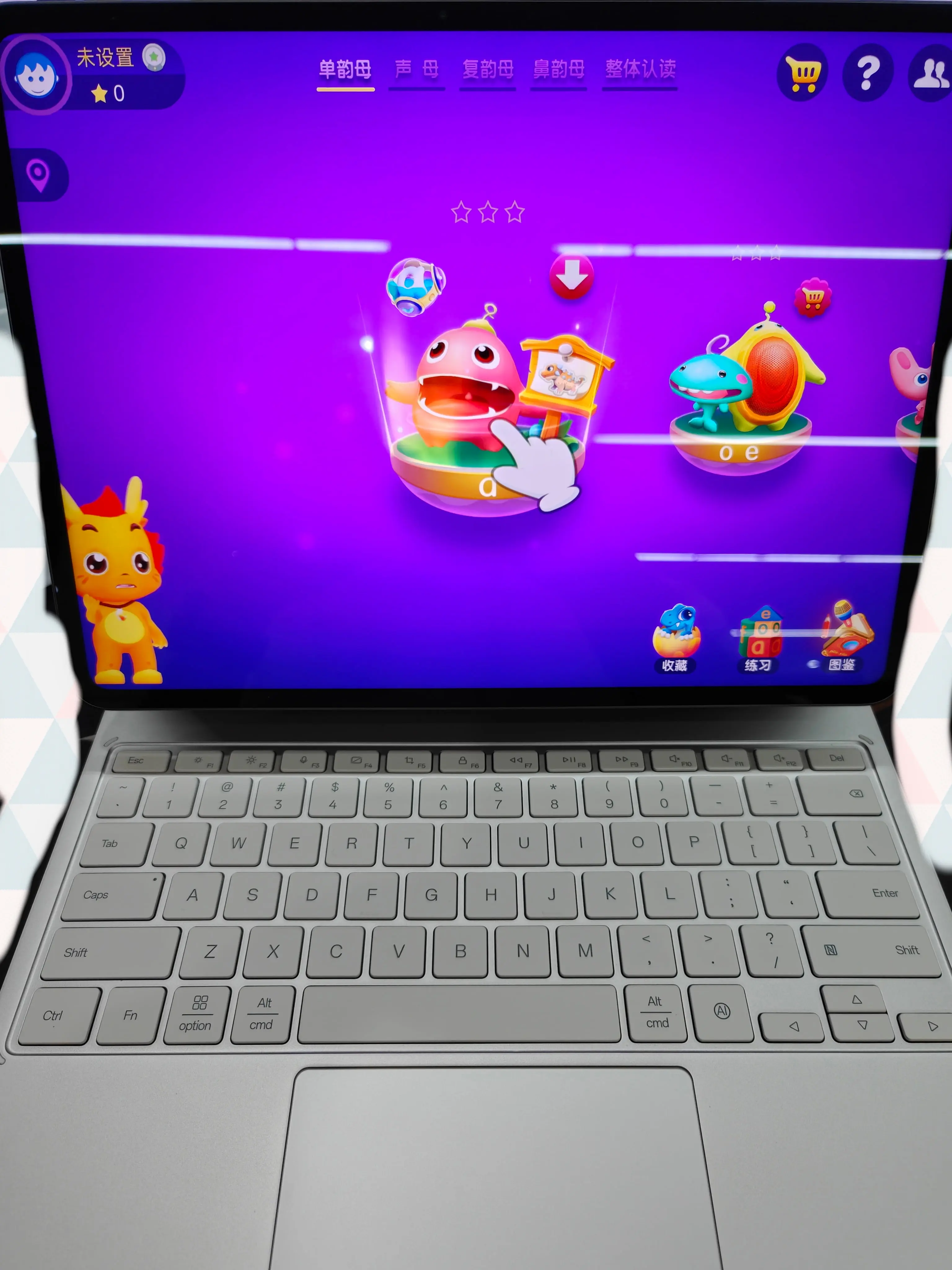 买这OPPO Pad 5 Pro原本是图它屏幕大
给孩子学习、看益智动画比较方便的
没想到现在主力用途成了我的办公本啊哈哈～ 
主要是支持剪映专业版太方便了
我那电脑是游戏本，重得要死
便携属性几乎为零
所以用过OPPO Pad 5 Pro剪片之后发现太香了
周末临时加班想在沙发剪也行
想在吧台一边喝咖啡一边剪也行
换个地方换种心情，加班没那么烦躁 
还有PC级的WPS也支持
做表格、做PPT也不用开电脑
甚至可以用手写笔画个草稿
然后一圈一点生成图表
工作的时候舒服得一批 
手写笔给小孩画画也挺好用
画好线稿同样一圈一点
就可以生成上好颜色的效果图
在小孩眼中就像变魔法一样
感觉买了这OPPO Pad 5 Pro确实实用
工作或者给小孩用都不错
算是今年买得最值的产品了 
#益智游戏   #画画  #生产力    #oppopad5pro   #WPS       