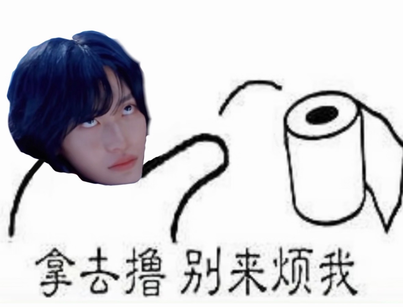 分享图片 