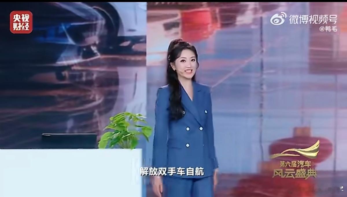 图一：是这小品里出现的梗集合。但离谱的，这都是现实里发生过的事情最好的讽刺也不用