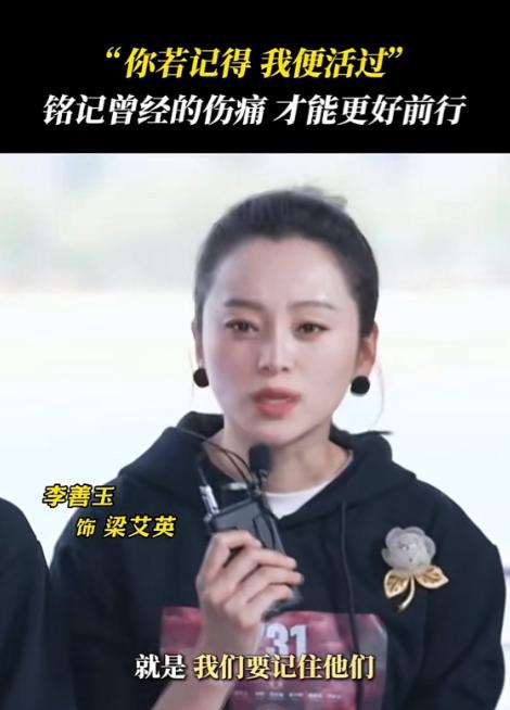 很多人可能还不知道，
电影《731》里面，
李善玉肚子里的那个婴儿，就是她跟导演