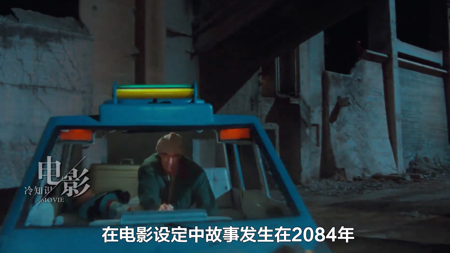 我最近看到一个短视频，揭示了一个道理：人们往往会高估未来三五年的技术进步，却会低
