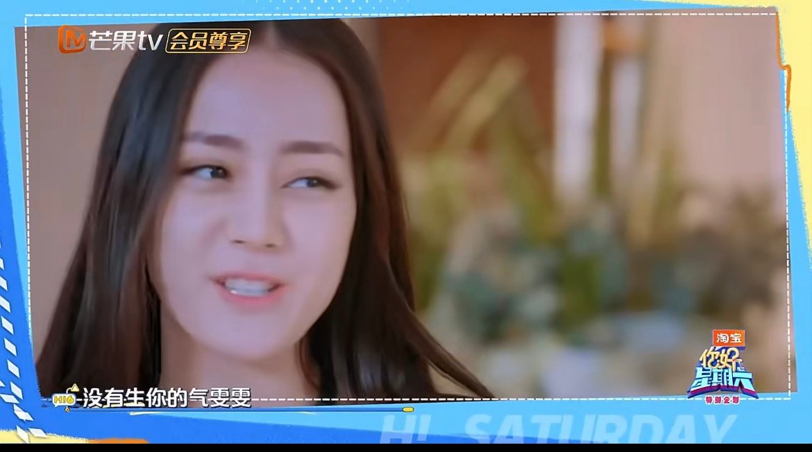 迪丽热巴一秒猜中高雯迪丽热巴一秒听出克拉恋人 一句台词唤醒青春记忆，热巴一秒认出