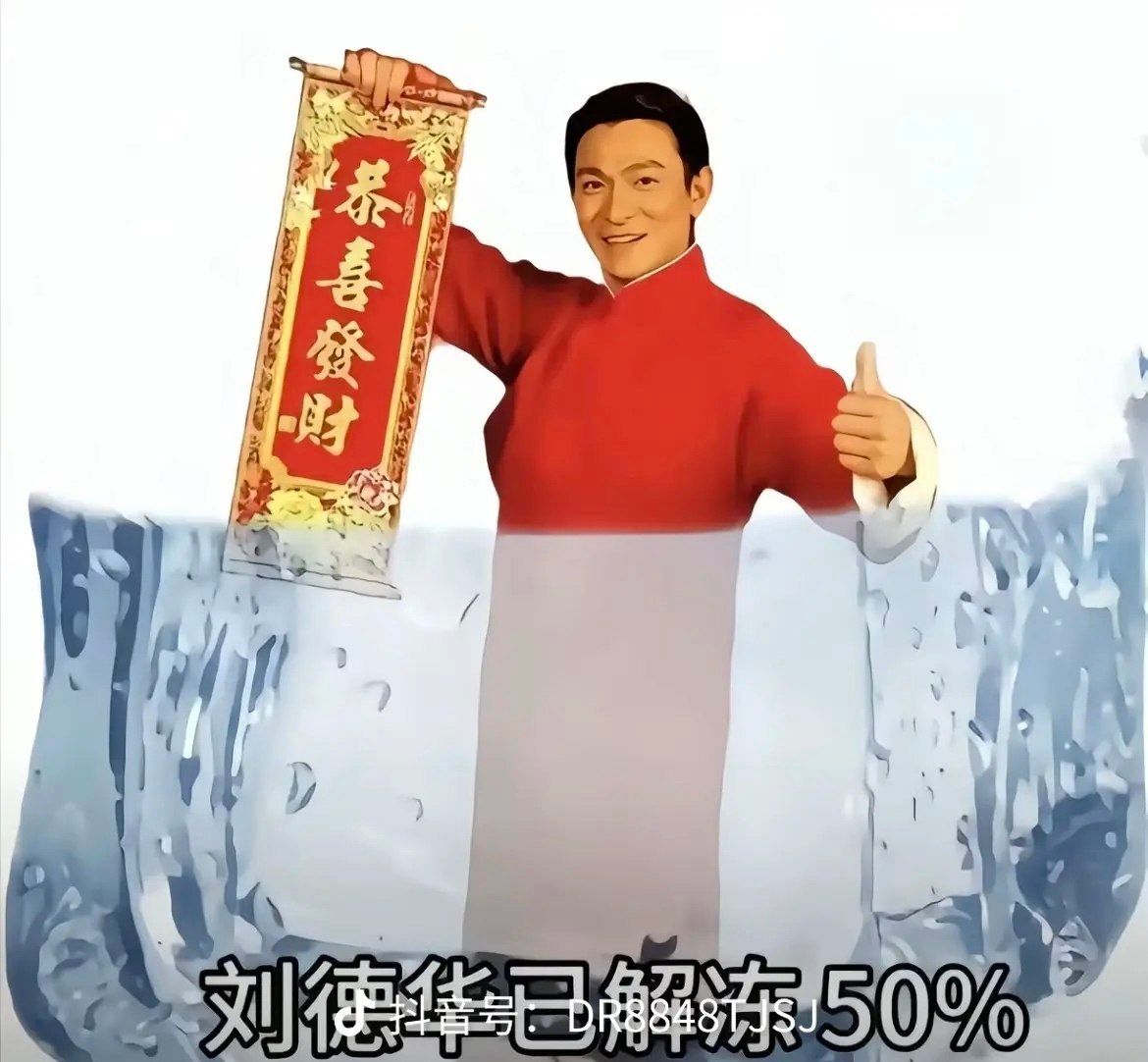 什么啊这么快吗 