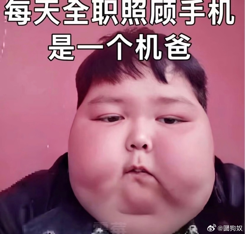约人求转 抽一个5.11明天开她要爱龙龙的带上女鹅兜风随便拉几个站岗​​​