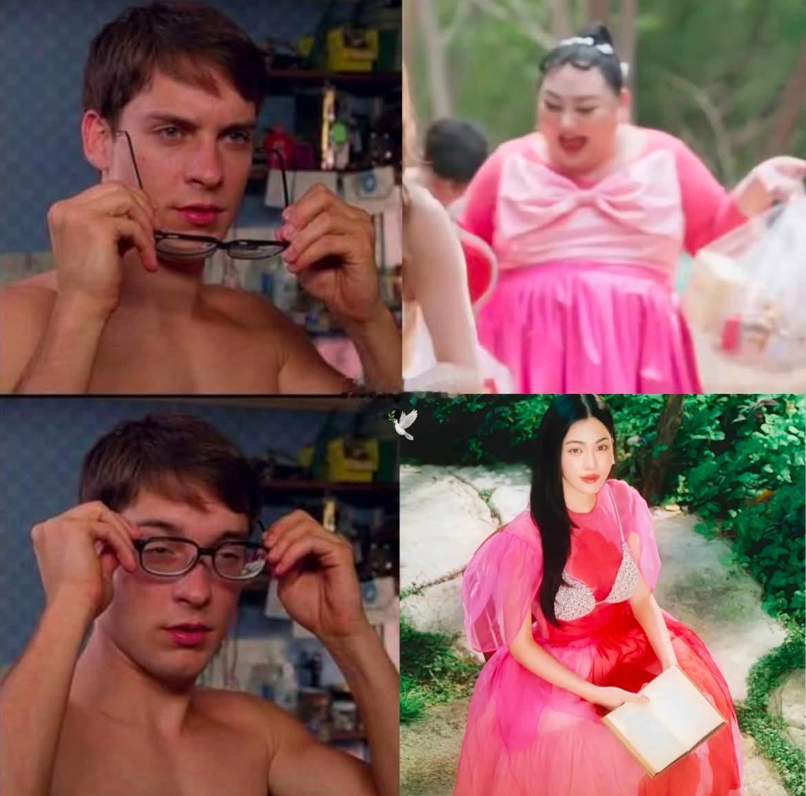 嗯？ 