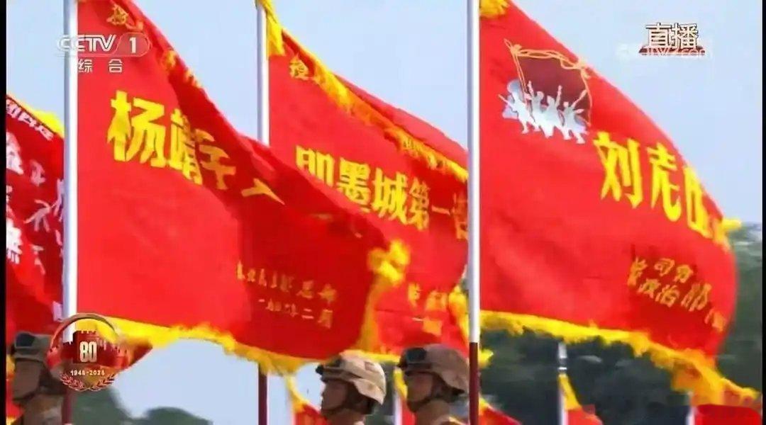即墨城第一连战旗受阅“即墨城第一连”战旗猎猎飘扬，正接受祖国和人民的检阅！194