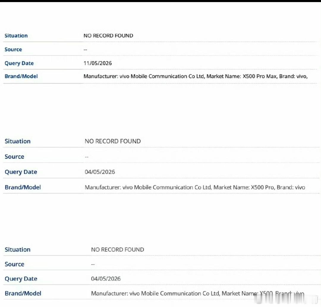 vivo X500三款已经在入网网站显示名称了，其中最大杯的 Pro Max搭载