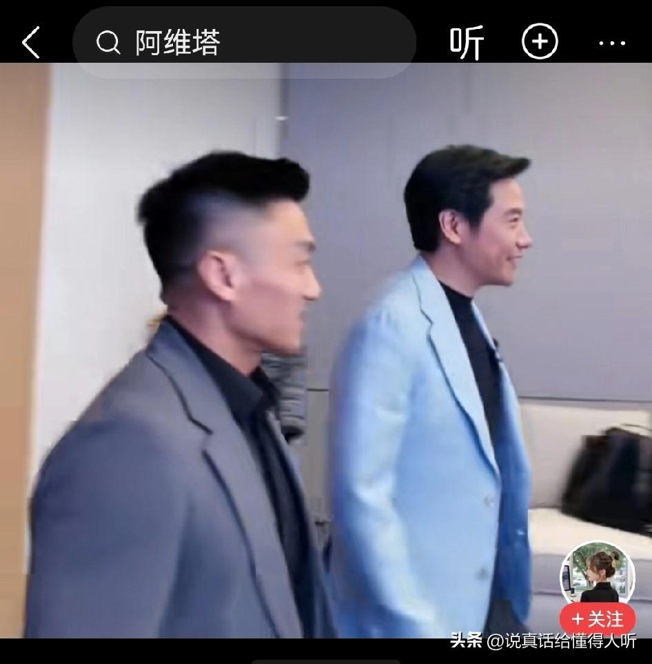 高层认可了•雷军现在车企地位稳稳的[赞]