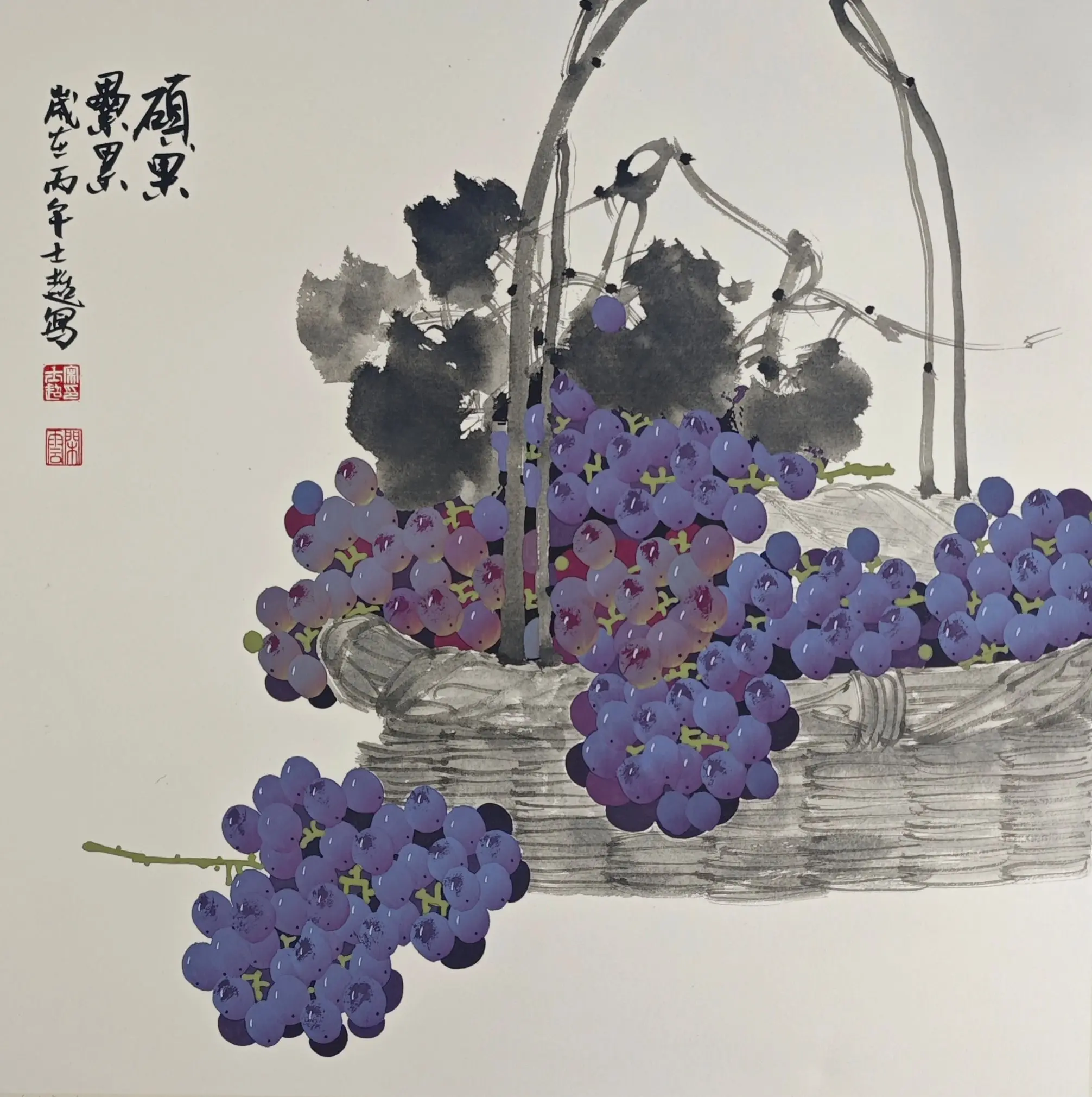 国画葡萄。   风吹洛阳纸，文房不见当年君