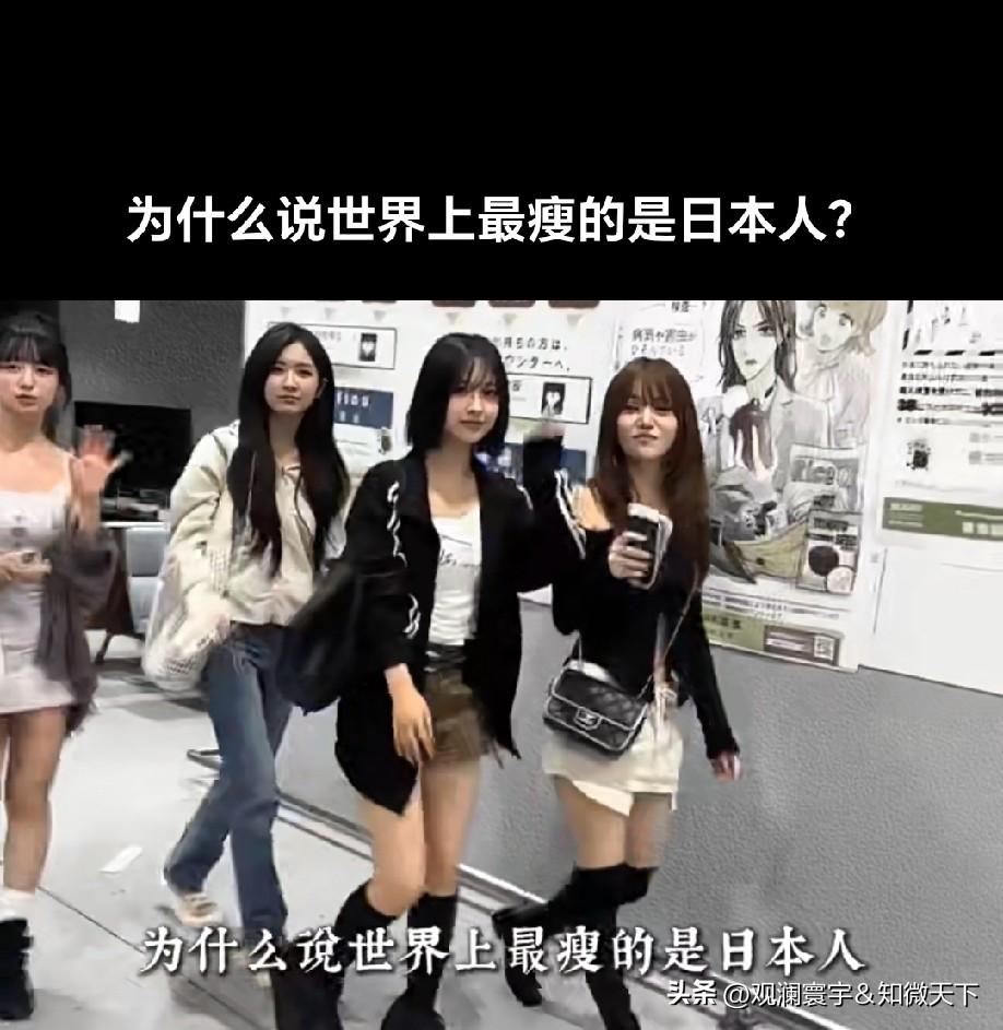没办法，长得矮就算了，再胖，那就没法看了[捂脸]