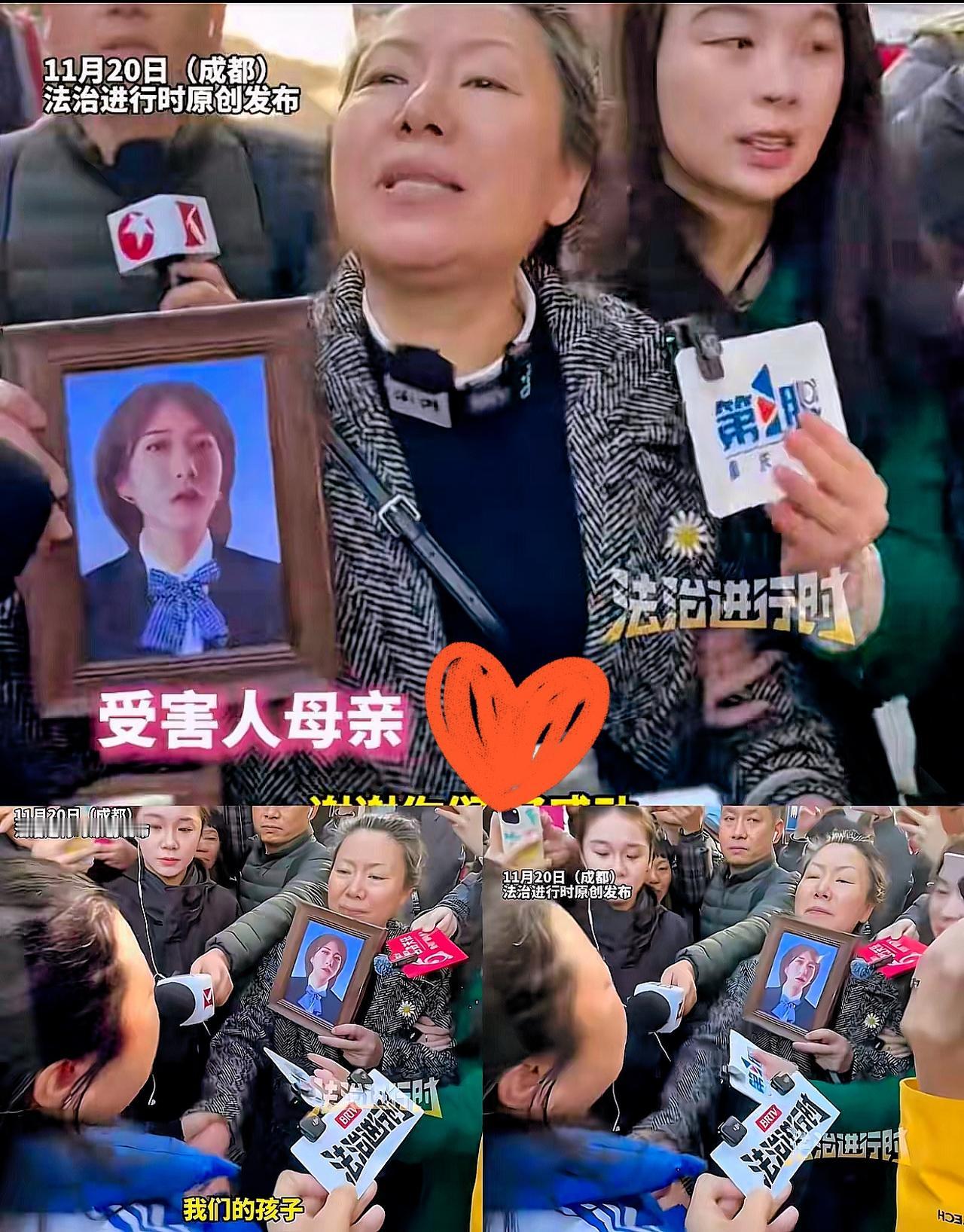 真拿老百姓当傻子耍呢？
​成都那个案子，最让人脊背发凉的根本不是作案手段，而是那