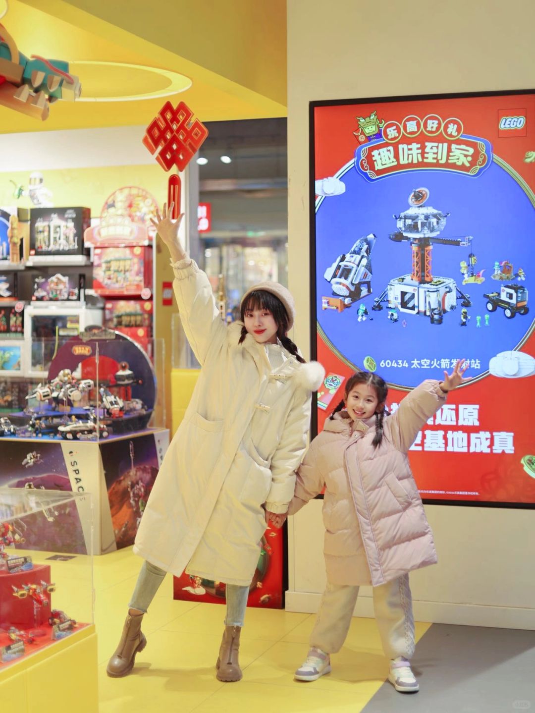 北京遛娃｜龙年来这才是新年的正确打开方式