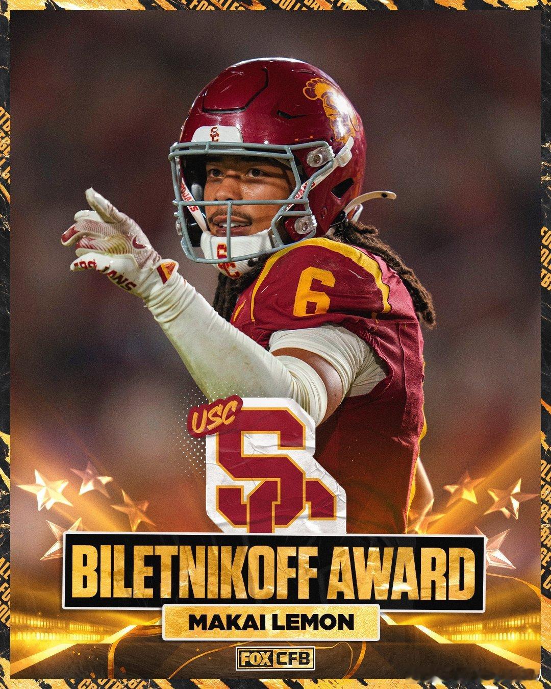 USC橄榄球外接手Makai Lemon获得2025赛季的Biletnikoff