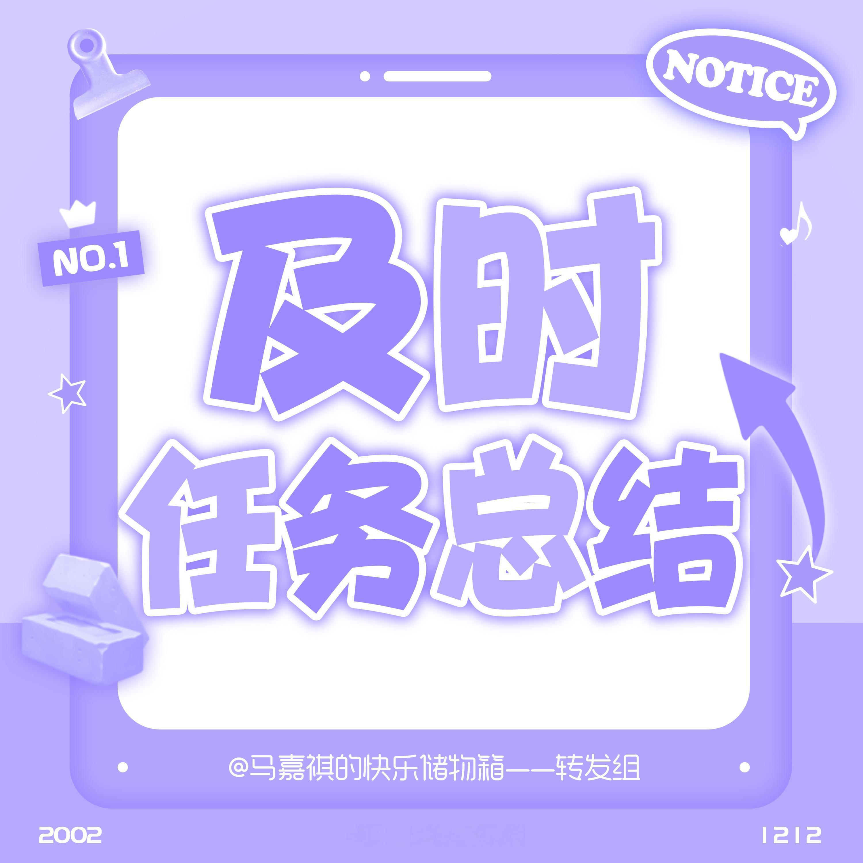 世间善德之事，提得起，放得下，算得到，做得完；看得破，撇得开，若通此理，无事不成