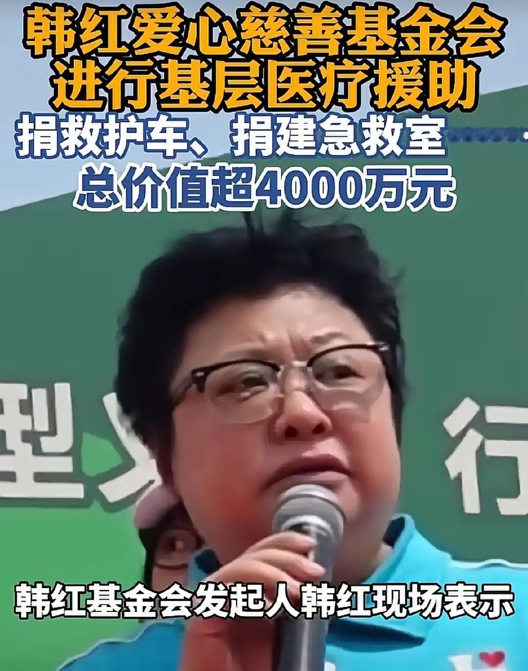 这种主旋律的公关做法，容易让人反感，团队压根没有公关意识。这时候如果组织一场明星