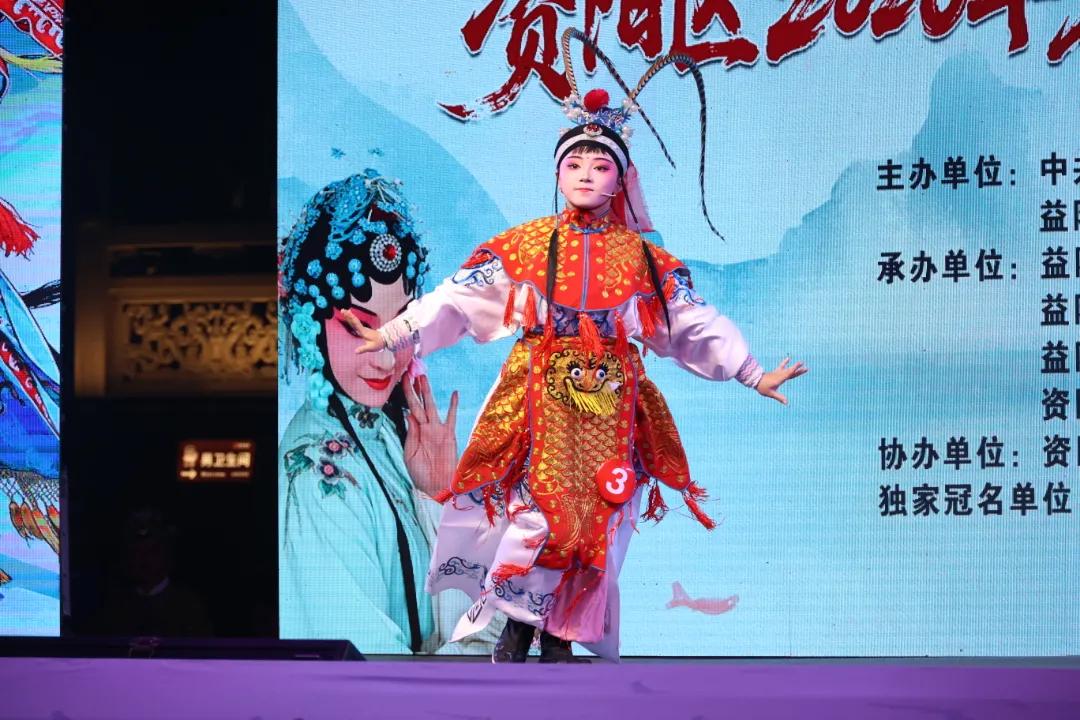 “愿景戏韵·古巷梨园”资阳区2026年花鼓戏票友大赛决赛举行