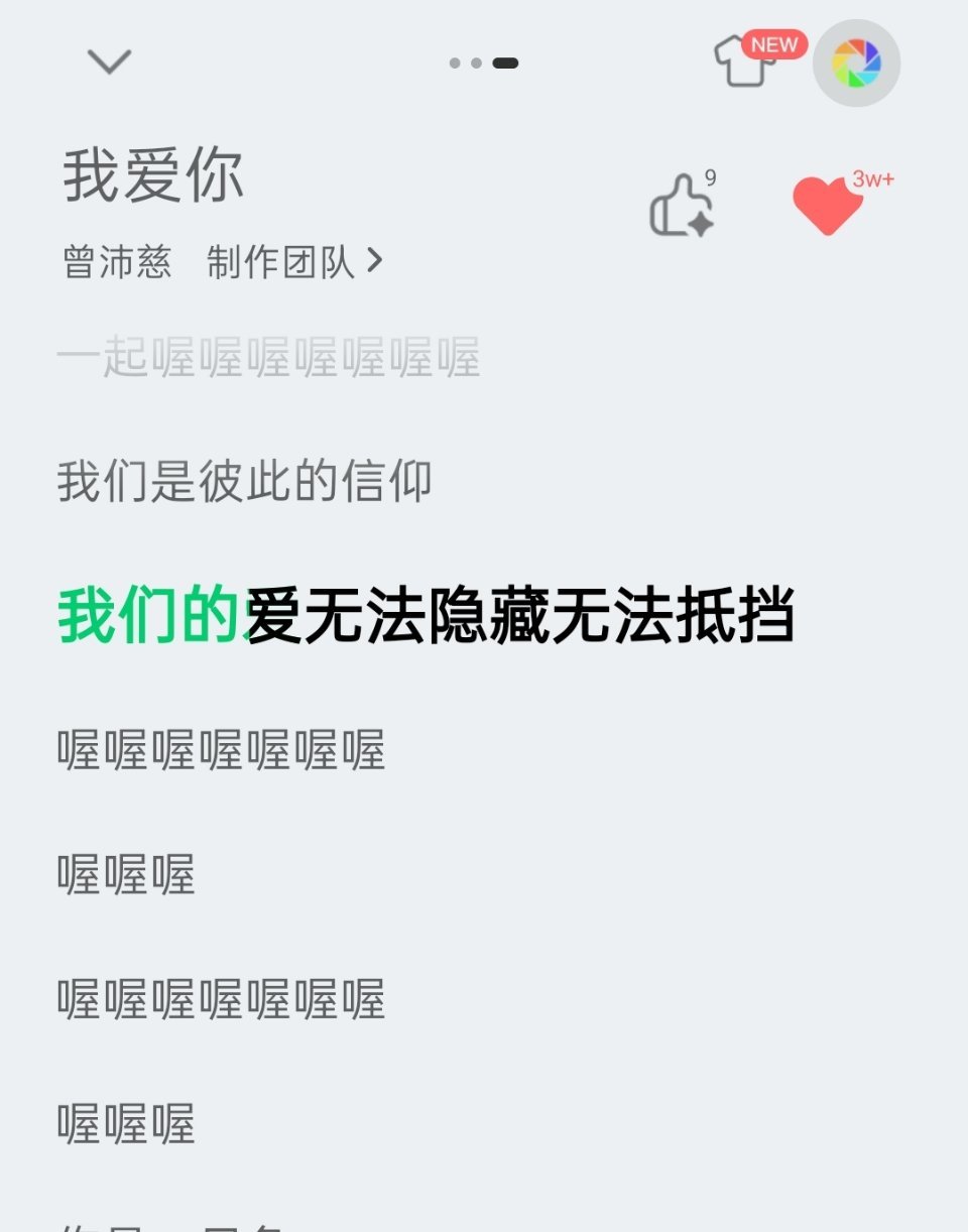 就喜欢你们这些细心的曾沛慈唯爱宠物迷 