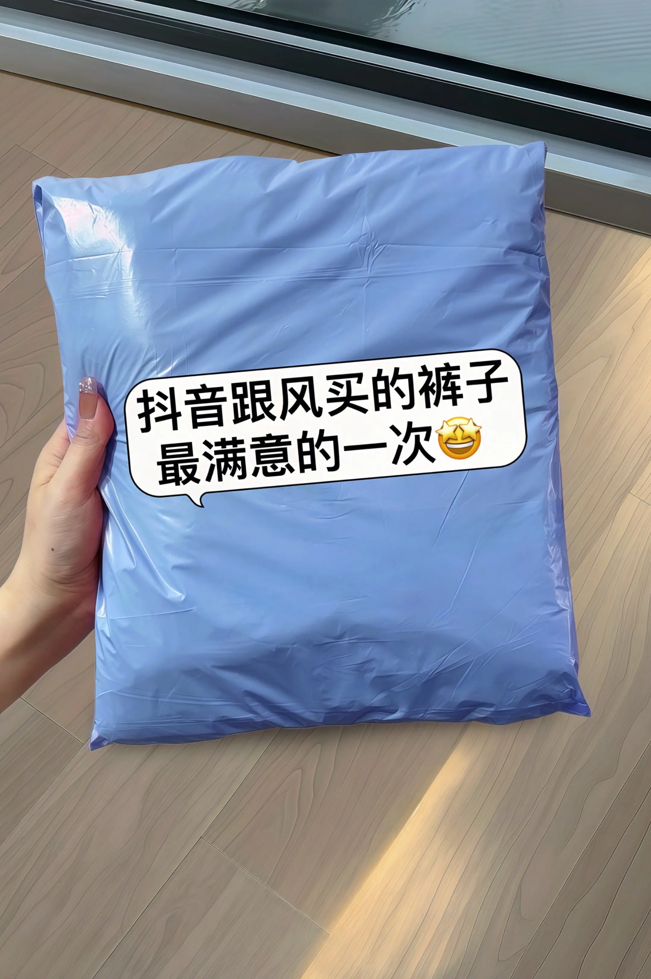 这条薄款阔腿牛仔裤，太适合夏天穿了！高腰设计提高腰线，显瘦又显腿长。破...