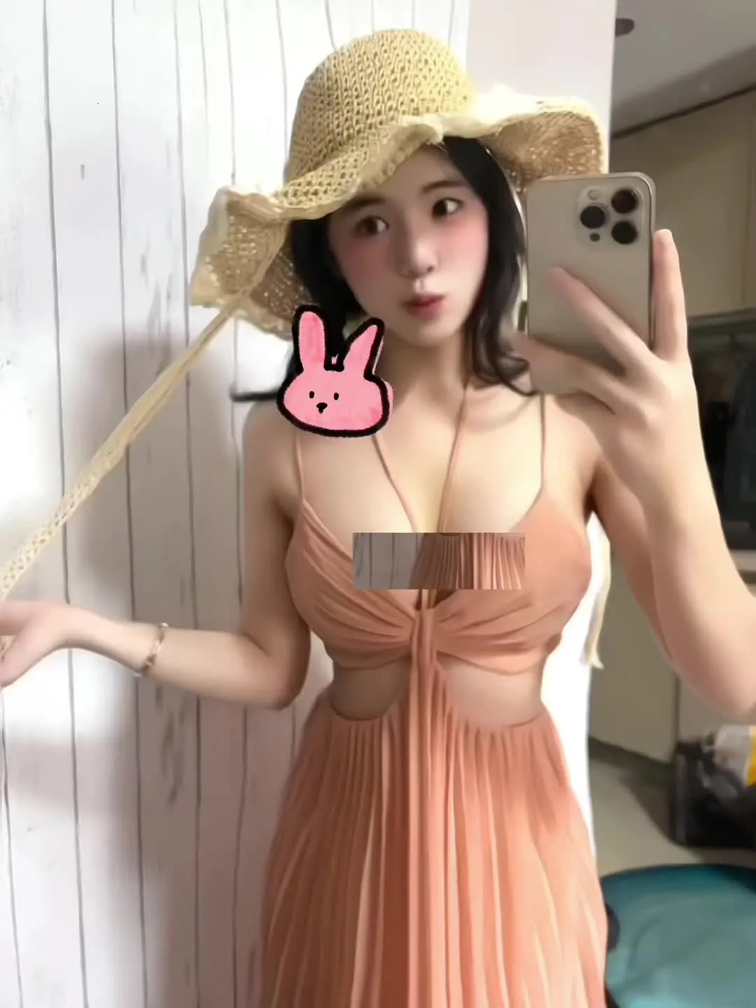 好热