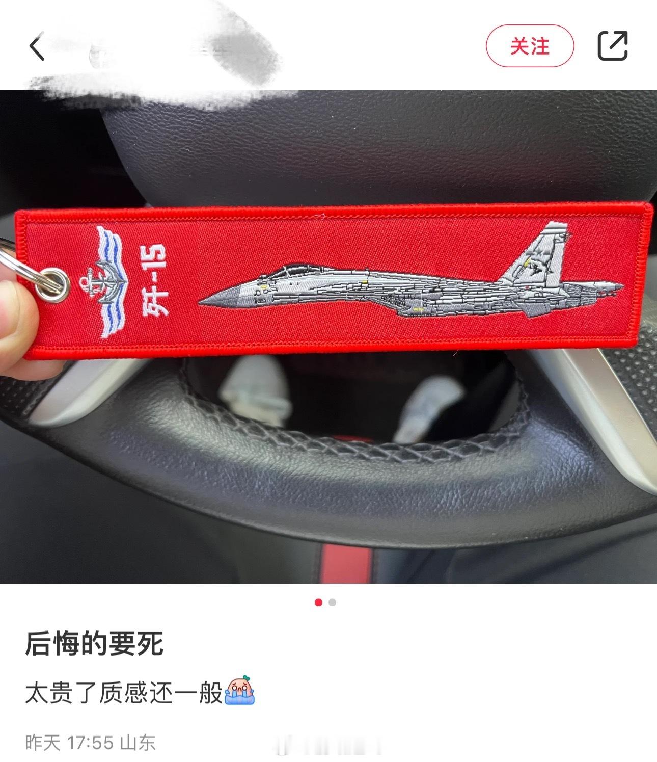 不知道这个质感还要怎么提升？谁能指点一下[作揖][作揖][作揖] ​​​