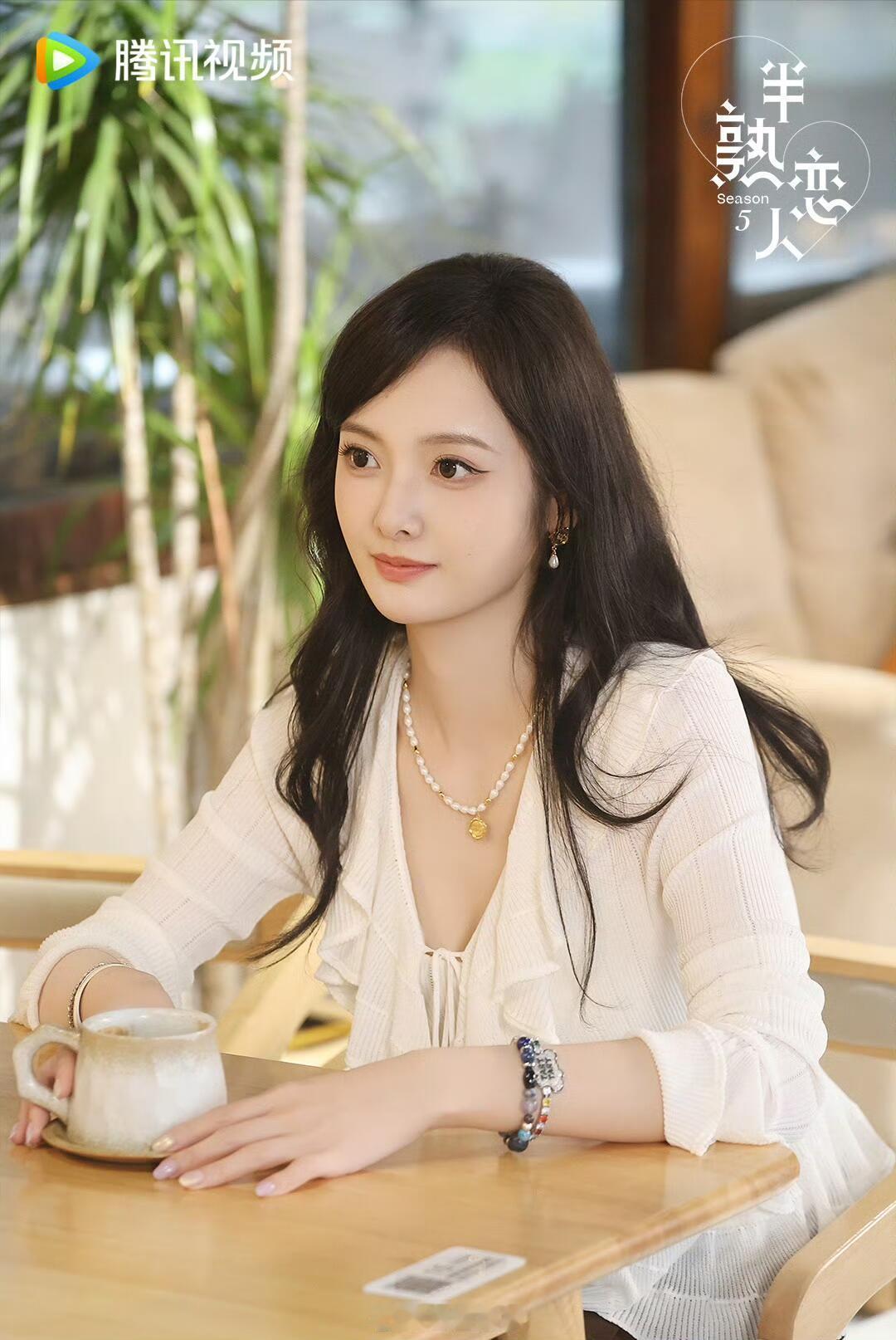 bktt见家长被催婚半熟恋人 他真的很认真对待这段感情，没有敷衍长辈提问，坦诚家
