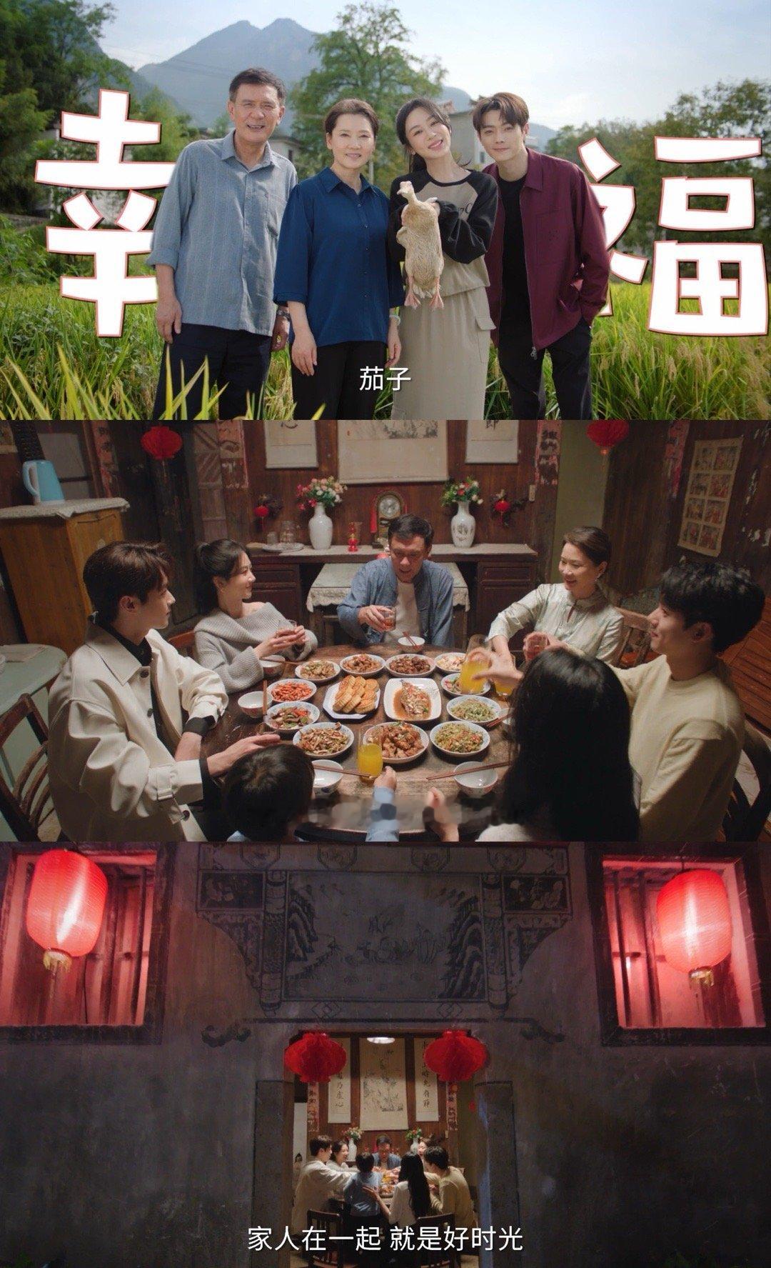 #承欢记 白天是上司晚上亲孙子# 好好好，麦承欢姚志明你们两个真会玩，双向拿捏互