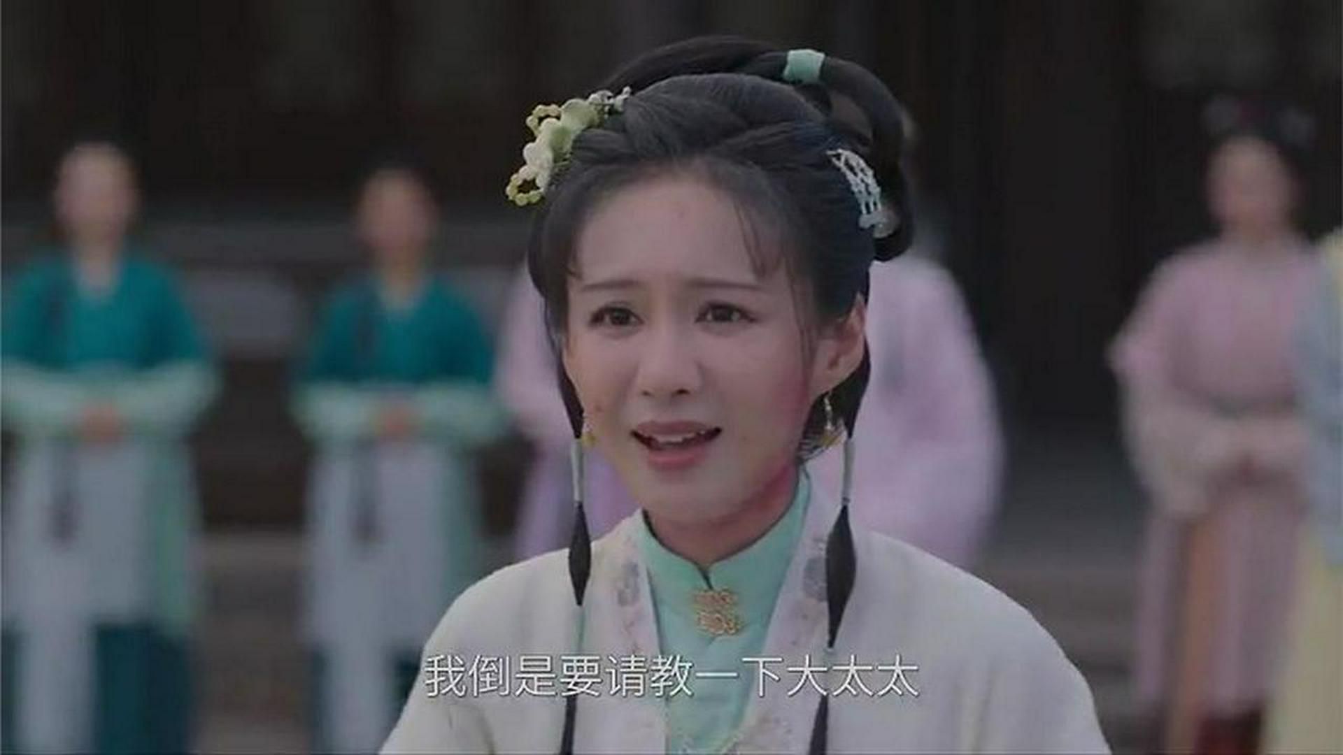 谭松韵新剧18上：杜小姐以为自己志在必得