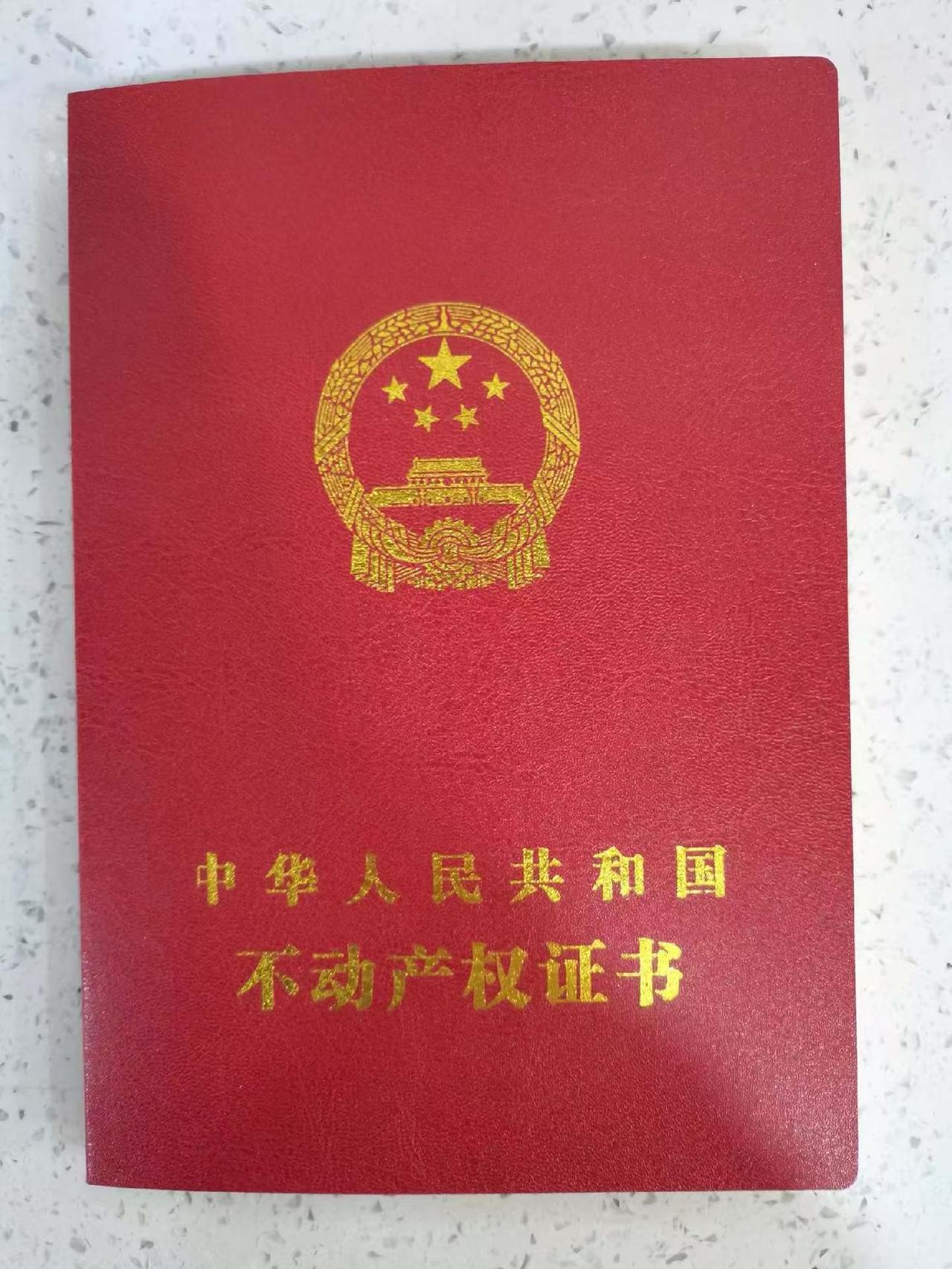 秦皇岛需要缴纳的个税，是多了还是少了？
秦皇岛市区税务局于2026年8月1日起，