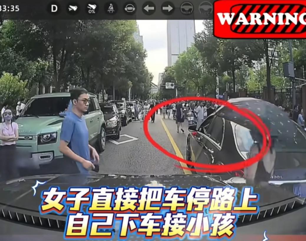 成都奔驰姐后续来了，交警回应:已处罚教育！9月9日下午5点半，奔驰女司机把车停在