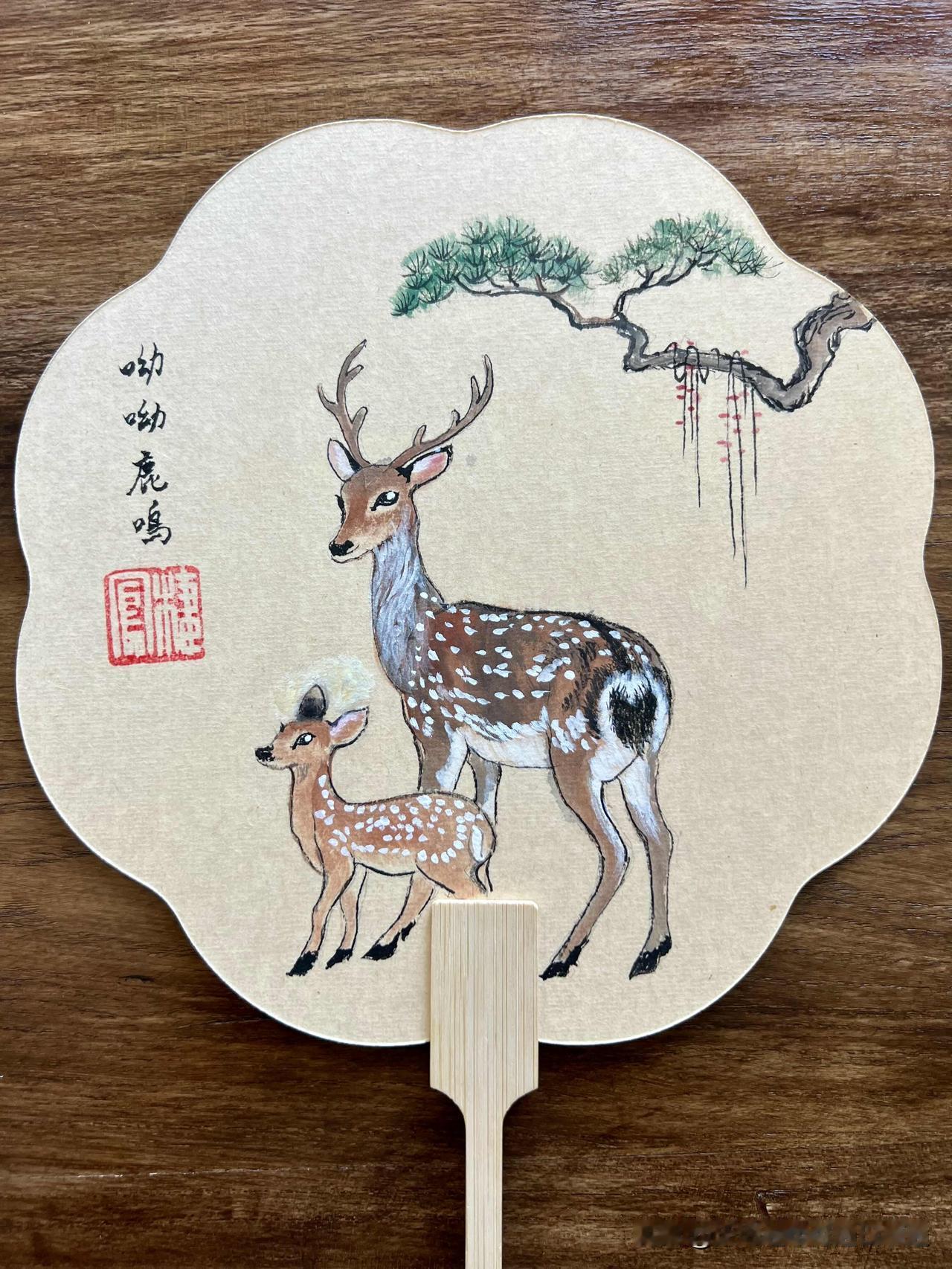 手绘呦呦鹿鸣团扇
团扇图案 扇子插画 团扇文创绘画