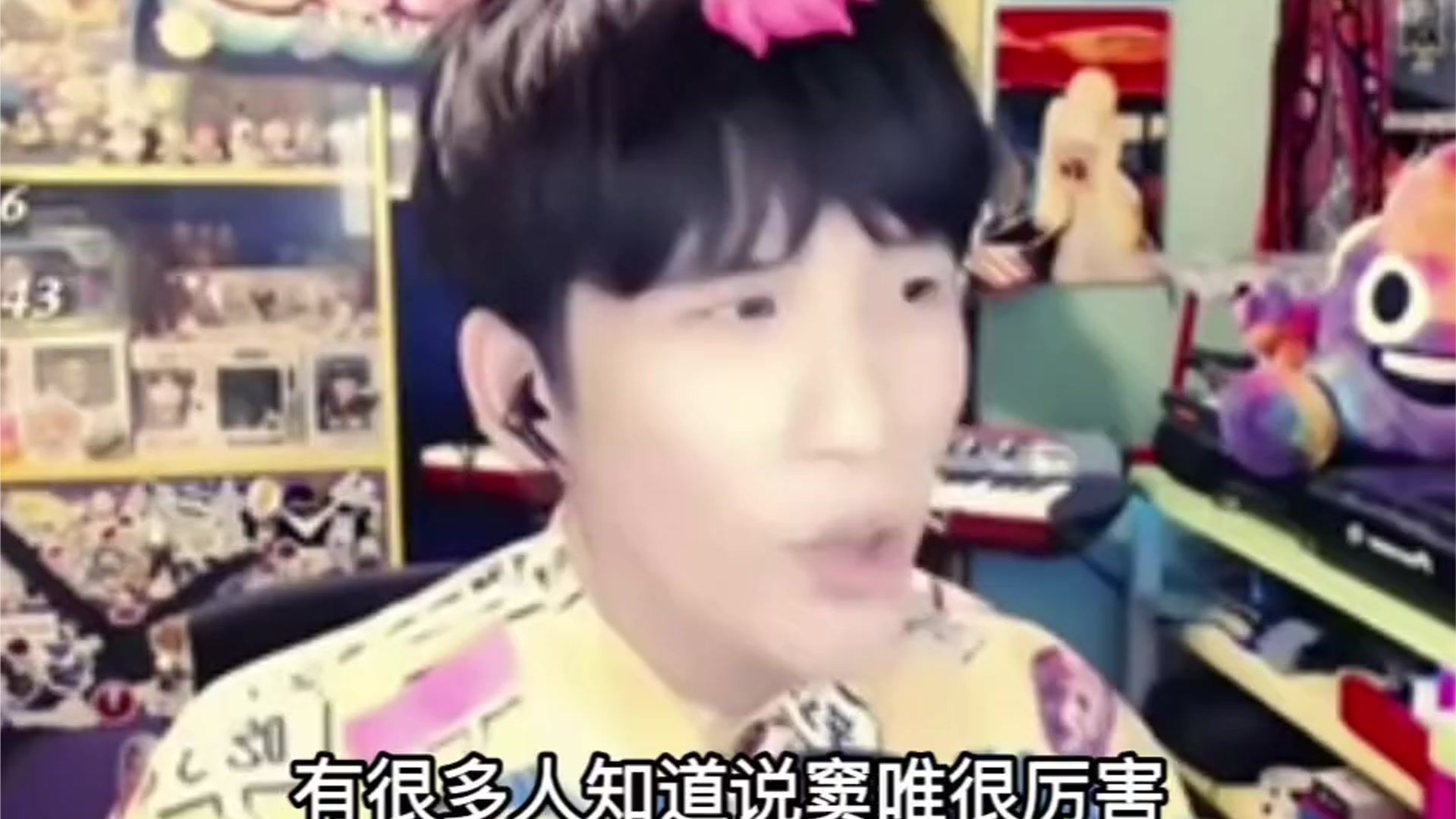 大张伟聊起窦唯，直言其才华封神，是真正值得尊敬的摇滚传奇