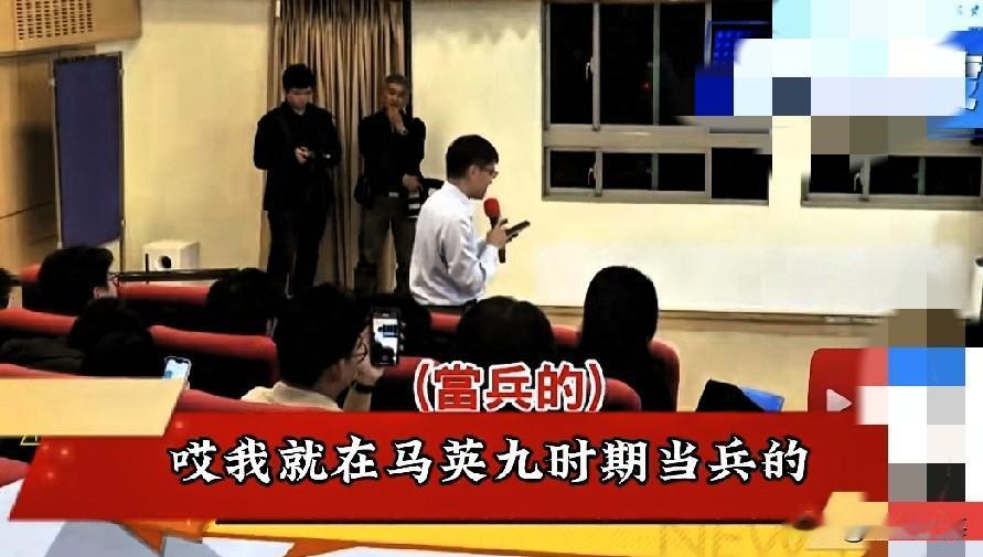 发现个超扎眼的现象！同样是校园交流，东吴大学和大陆高校的画风，差别太离谱！
 